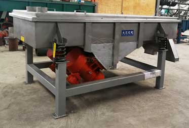 <b>直线振动筛</b>